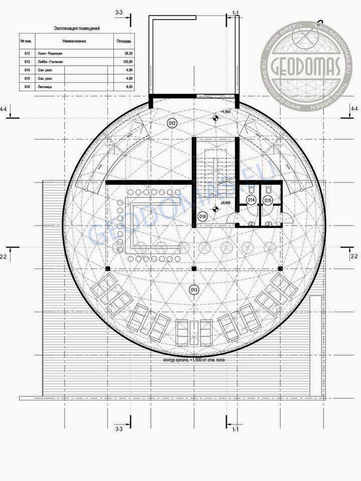 Mediniai Gyvenamieji Svečių Namai 700m2