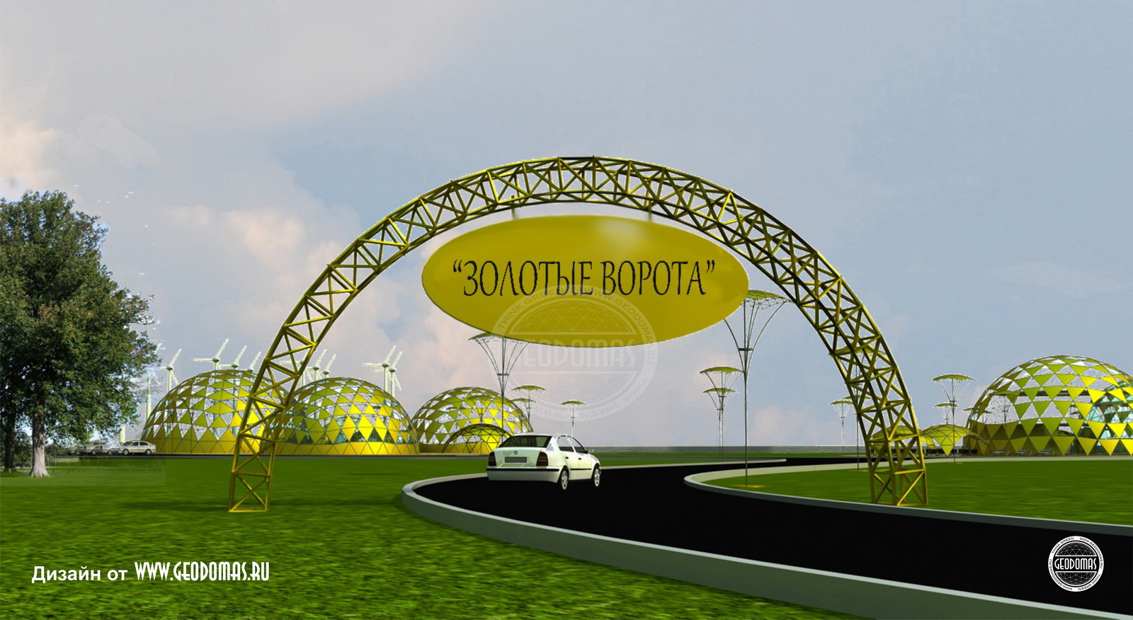 “Auksiniai Vartai” viešbutis 2500m2 | Kupolai Apgyvendinimui, Rusija