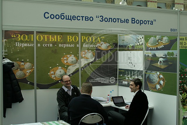 “Auksiniai Vartai” viešbutis 2500m2 | Kupolai Apgyvendinimui, Rusija